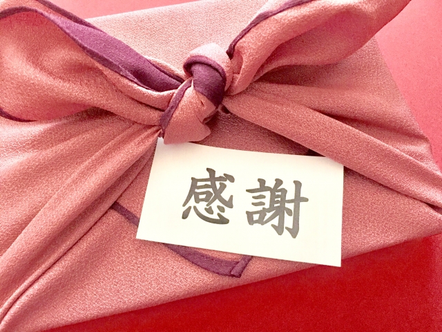 結婚報告