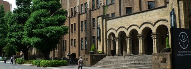 大学生