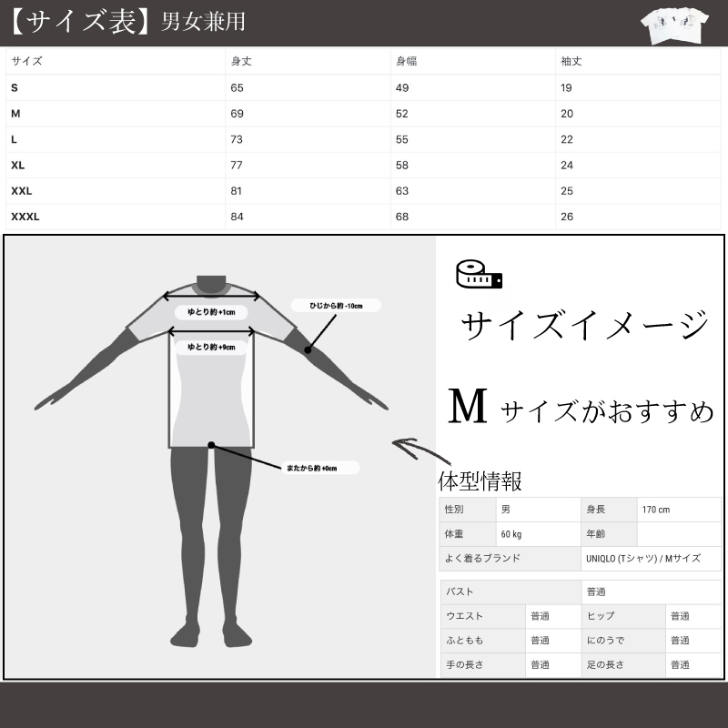 送料無料 ペアtシャツ セルフ前撮り ハネムーンにも 結婚式のウェディング動画制作lcm