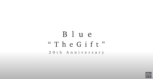 新郎新婦へサプライズ【The Gift】New Version
