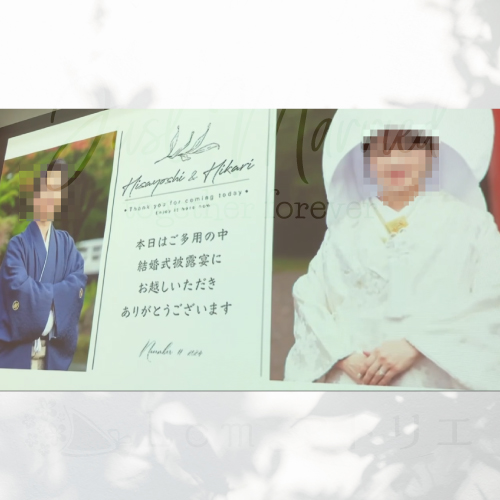 プロフィールムービー・オープニングムービー制作 2024.11.17 挙式 北海道 Tご夫妻