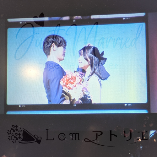 プロフィールムービー・エンドロールムービー制作 2025.3.22 挙式 神奈川県 Hご夫妻