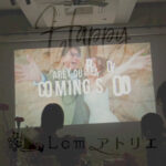 プロフィールムービーでおしゃれ可愛い結婚式|Lcmアトリエ